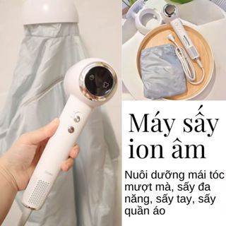 Máy sấy ion âm hai chiều dưỡng tóc không khô tóc sấy tóc sấy tay sấy quần áo