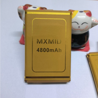 Pin cho điện thoại mxmid x8 dung lượng 4800 mah