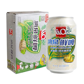 Bia Liquan lon, thùng 24 lon 330ml thơm ngon hảo hạng