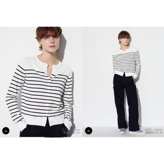Áo Cardigan Uni