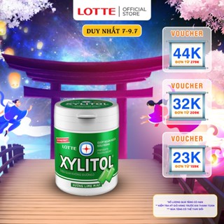Kẹo Gum không đường Lotte Xylitol - Hương Lime Mint 55.1 g