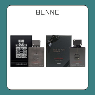 [BLANC] [Hỏa Tốc HCM] Nước hoa nam Armaf Club De Nuit Intense Parfum Limited Luxury Edition - 105ml