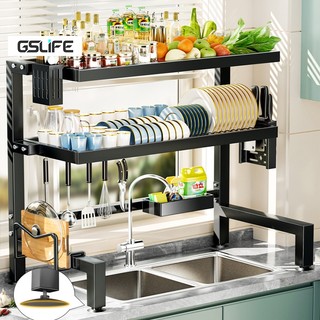 Gslife Kệ Đựng Bát Đĩa Thông Minh-1/2 Tầng Kệ Để Đồ Chén Đĩa Trên Bồn Rửa Bát Cao Cấp Đa Năng