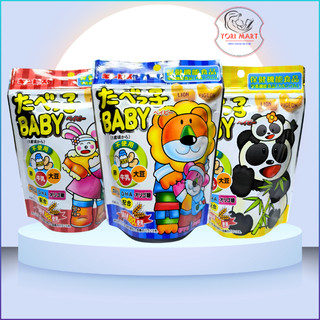 [Hỏa Tốc HN] Bánh gấu DHA Ginbis Nhật túi zip 63g/túi [Date 2025]