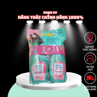 Set 2 chai dầu gội xả Rejoice 380ml Thailan