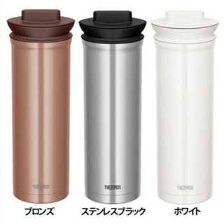 Bình giữ nhiệt nóng lạnh có lọc trà 1 lít Thermos - Nhật Bản