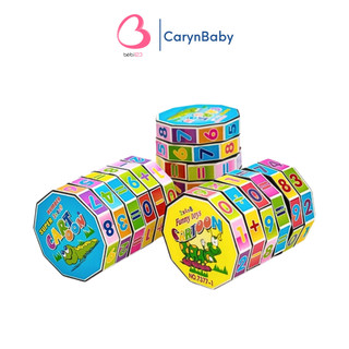 Đồ Chơi Rubik Toán Học Giúp Bé Học Toán Và Rèn Luyện Trí Nhớ