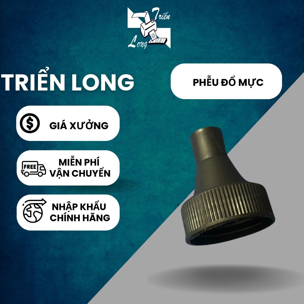 PHỄU ĐỔ MỰC ( Mua từ 5 cái còn 5000đ)
