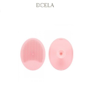 Miếng Rửa Mặt Silicone Jary Cleansing Pad