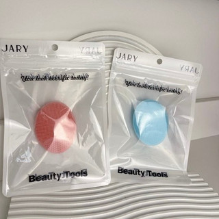 Miếng Rửa Mặt Silicone Jary Cleansing Pad
