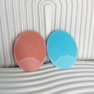 Miếng Rửa Mặt Silicone Jary Cleansing Pad
