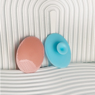 Miếng Rửa Mặt Silicone Jary Cleansing Pad