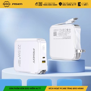 Sạc dự phòng chân cắm PISEN QUICK High Power Box 10000mAh 22.5W DY236 - BH 24 tháng chính hãng