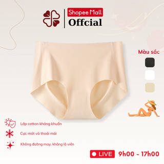 Quần lót nữ su thạch thun lạnh đúc su freesize cao cấp kháng khuẩn tàng hình Elsa Bra 6135 - 1 cái