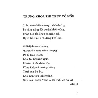 Sách - Trung Khoa Thí Thực Cô Hồn