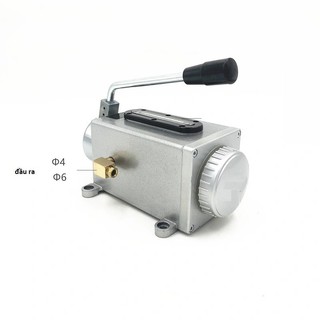 bơm dầu bằng tay Y-8