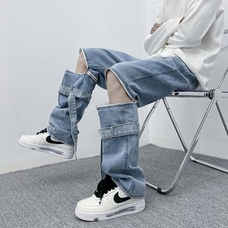 Quần jean nam ống rộng khóa gối 2 trong 1, quần jean ống rộng nam có thể tháo ống thành quần short