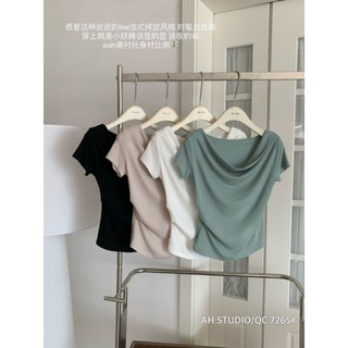 ÁO LỆCH VAI CỔ ĐỔ hot hit, MẶC ĐƯỢC 2 KIỂU, Vải cao cấp, ôm dáng siêu đẹp, mặc lệch vai hoặc trễ vai đều ok