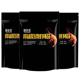 Bột Tôm Nam Cực Siêu Tanh Gói Lớn 150gram