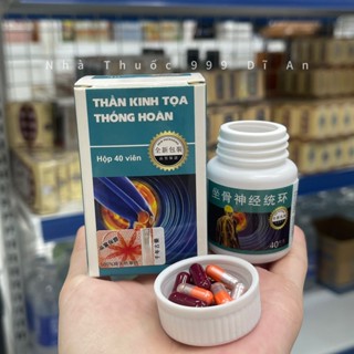   COMBO 5 HỘP  Viên uống hỗ trợ xương khớp Thần Kinh Tọa Thống Hoàn - Hộp 40 viên 