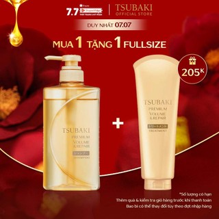 Combo Dầu gội Phục hồi ngăn rụng tóc Premium Repair Tsubaki và Kem xả repair 180g
