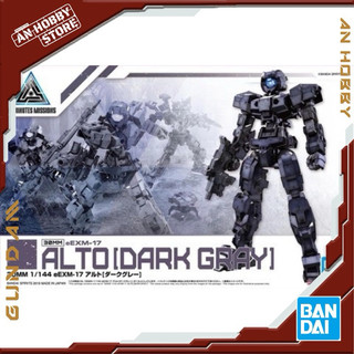 Bandai mô hình lắp ráp 30mm alto