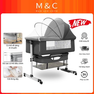 Nôi Vải Cho Bé Cao Cấp Nôi Cũi Trẻ Em Ghép Giường Bố Mẹ Gấp Gọn Dễ Dàng