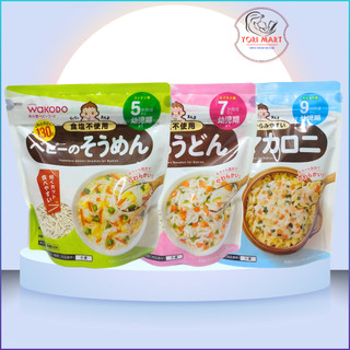 [Hỏa Tốc HN] Mì somen tách muối Wakodo 130g cho bé Nhật
