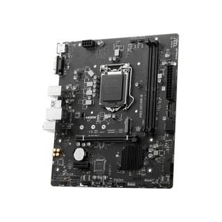 Mainboard MSI PRO H510M-B