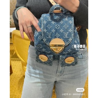 BALO LV VENICE SZ20