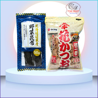 [Hỏa Tốc HN] Cá bào tảo bẹ nấu nước Dashi cho bé ăn dặm