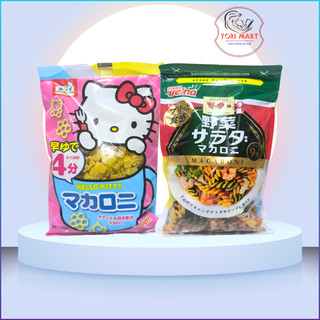 [Hỏa Tốc HN] Mỳ nui Nhật bản cho bé ăn dặm