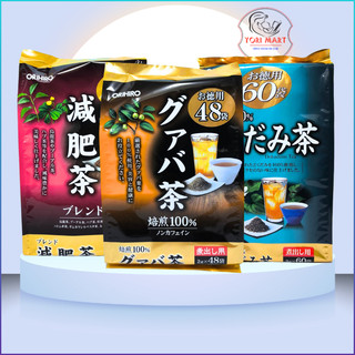 [Hỏa Tốc HN] Trà Orihiro giảm cân lá ổi/ diếp cá/ genpi loại