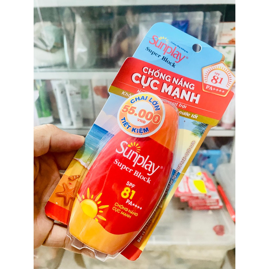 Sữa chống nắng , dưỡng trắng Sunplay cực mạnh Sunplay Super Block SPF 81, dành cho mặt và toàn thân 
