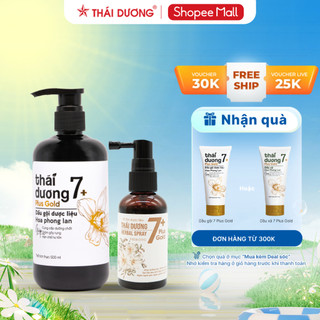 Bộ dầu gội Thái Dương 7 Plus Gold HPL 500ml và Xịt tóc Thái Dương 7 Plus Gold 60ml