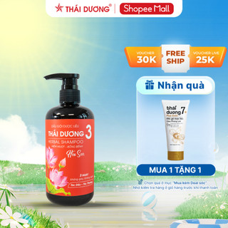 Combo  Dầu gội dược liệu Thái Dương 3 dành cho tóc thường, khô  Hoa Sen 500ml tặng Dầu gội Thái Dương 7 Plus Gold  50ml