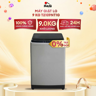 T2109nt1g máy giặt lg t2109nt1g 9kg lồng đứng- hàng chính hãng