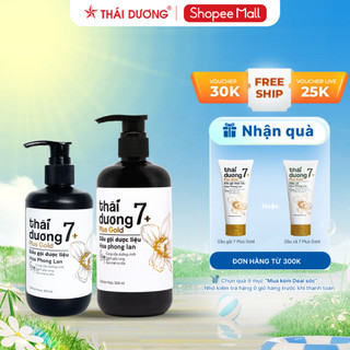 Dầu gội Thái Dương 7 Plus GOld  (Hoa Phong Lan) 500ml/250ml  - Dầu gội dược liệu dành cho tóc rụng , khô xơ, hử tổn-STD