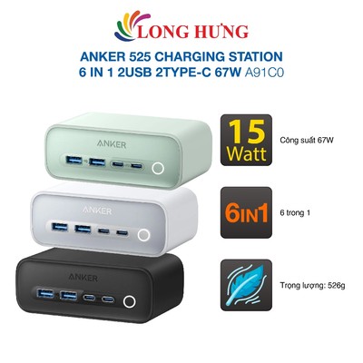 Đế sạc Anker 525 Charging Station 6 in 1 2USB 2Type-C 67W A91C0 - Hàng chính hãng