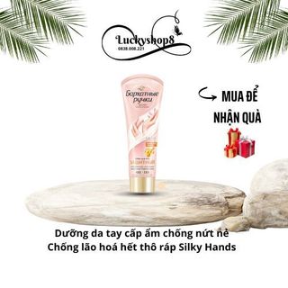 kem dưỡng da tay Silky Hands chính hãng Nga