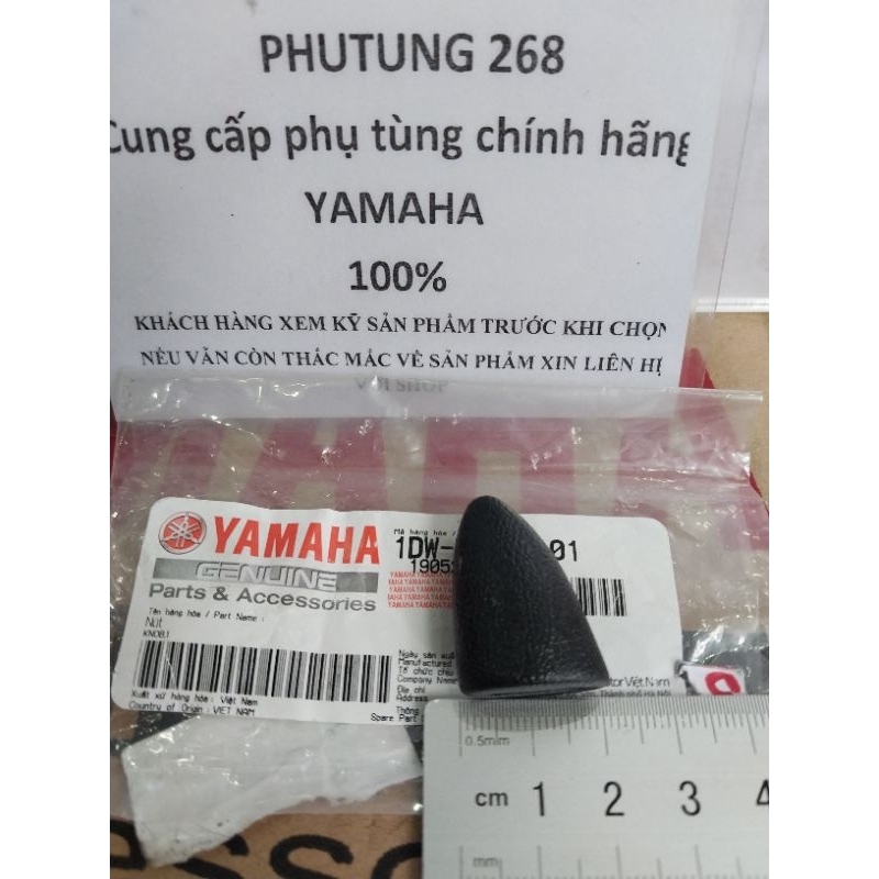 nút cao su cần gạt ổ khóa Cuxi 1DW ( nút gạt khóa cuxi ) KHÁCH HÀNG XEM THẬT KỸ SP TRƯỚC KHI CHỌN.
