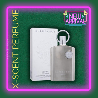 Nước Hoa Nam Afnan Supremacy Silver EDP