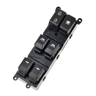 Công tắc tổng, đơn nâng hạ kính Kia K3 và Kia Cerato (2 nút auto)