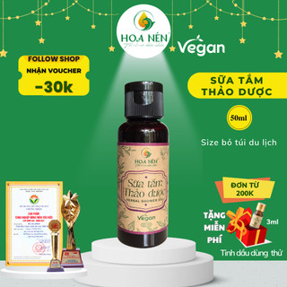 Sữa Tắm Thảo Dược 50ml - Hoa Nén - Vegan - Làm sạch, dưỡng ẩm, size bỏ túi du lịch