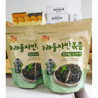 Rong biển vụn xào vừng 300g Hàn Quốc Teasan lá kim vụn ăn liền ( ăn nhạt)