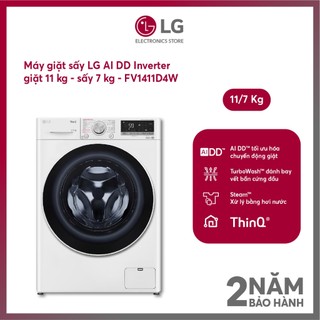 Máy giặt sấy lg ai dd inverter giặt 11 kg - sấy 7 kg fv1411d4w - miễn phí giao lắp hà nội