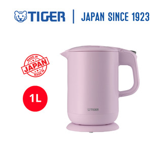 Ấm đun nước điện tiger pcg-g10v-p hồng - hàng chính hãng
