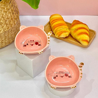 Bát Ăn Dặm ,Bát Gốm Sứ Mini Cho Bé