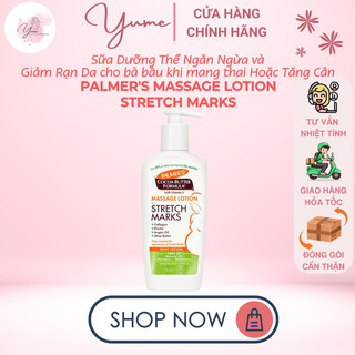 Kem dưỡng ngăn ngừa & giảm rạn da cho mẹ bầu khi mang thai & tăng cân Palmer’s Stretch Marks Massage Lotion