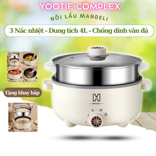 Nồi Lẩu Điện Đa Năng 2 Tầng MANDELI kèm giá hấp INOX 28 cm tráng men chống dính công suất 1000W